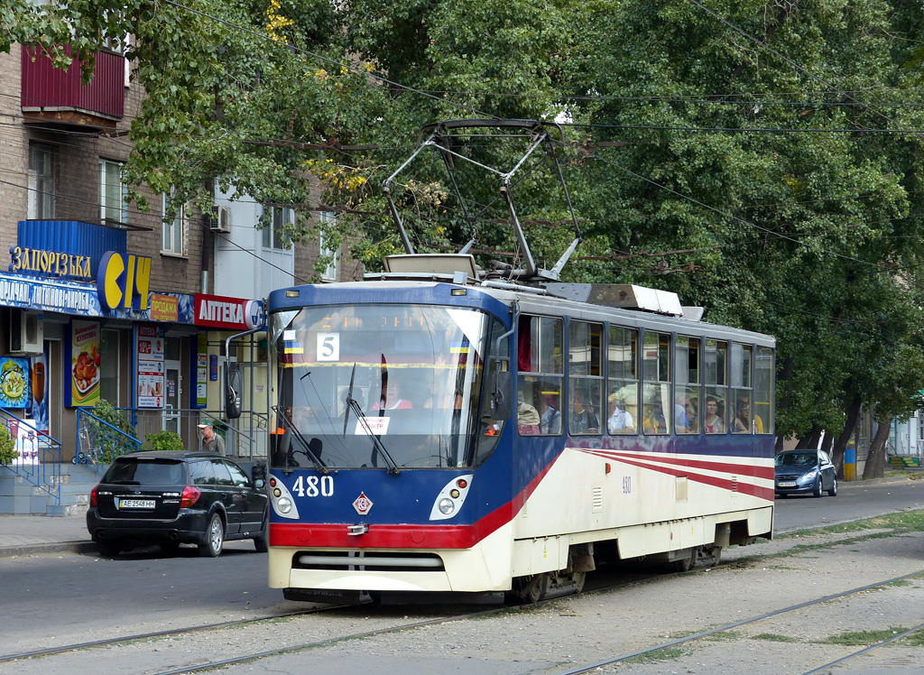Кривий Ріг, К1 № 480