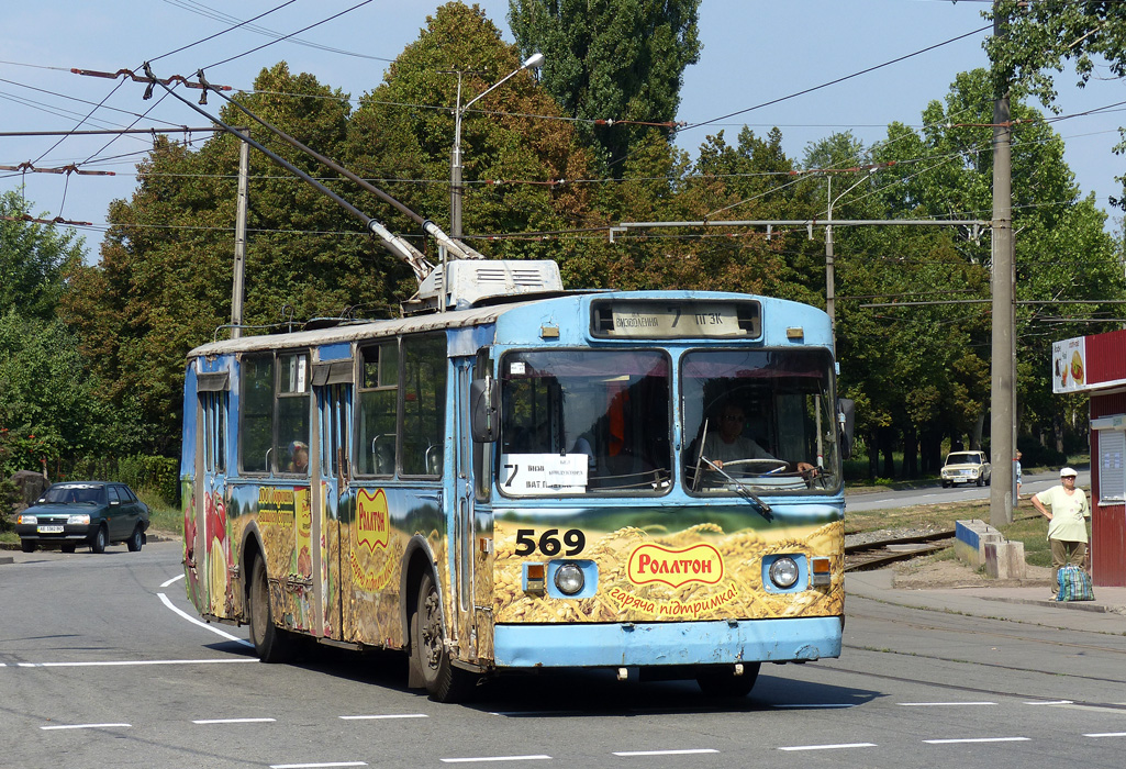 Кривой Рог, ЗиУ-682В-012 [В0А] № 569