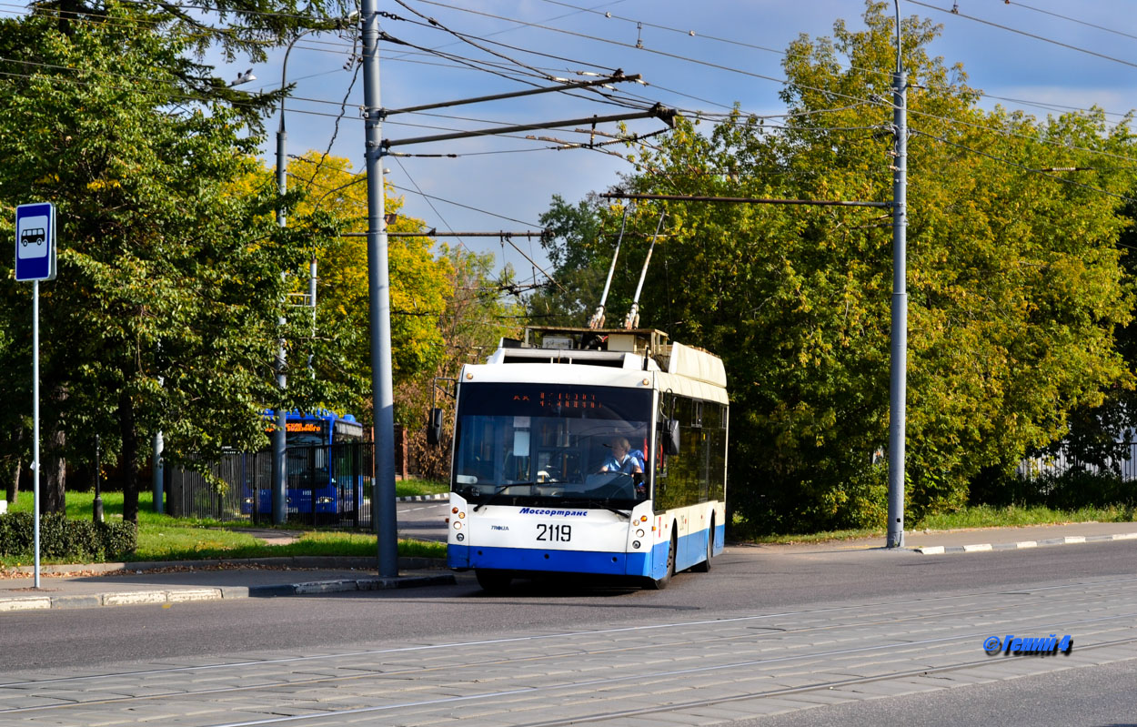 Москва, Тролза-5265.00 «Мегаполис» № 2119