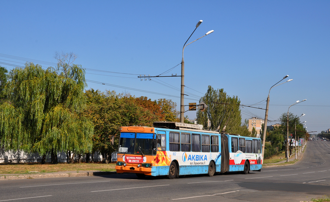 Кривой Рог, ЮМЗ Т1 № 017 Кривой Рог, ЮМЗ Т1 № 017