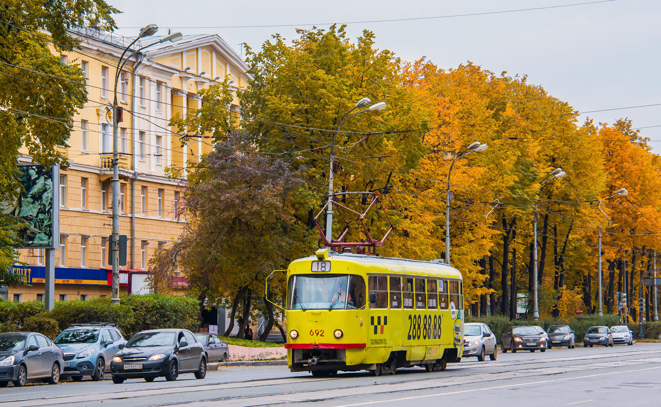 Екатеринбург, Tatra T3SU № 692