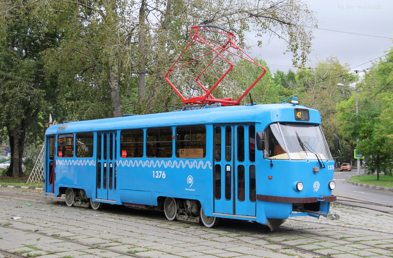 Москва, МТТЧ № 1376