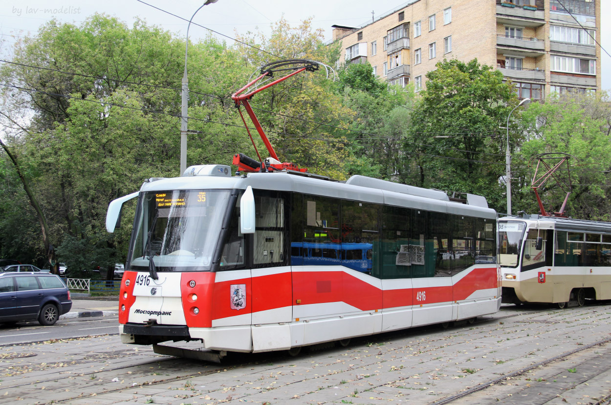 Moskva, 71-153.3 (LM-2008) č. 4916 Moskva, 71-153.3 (LM-2008) č. 4916