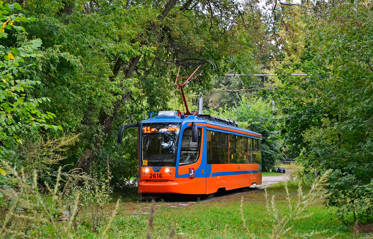 Москва, 71-623-02 № 2616