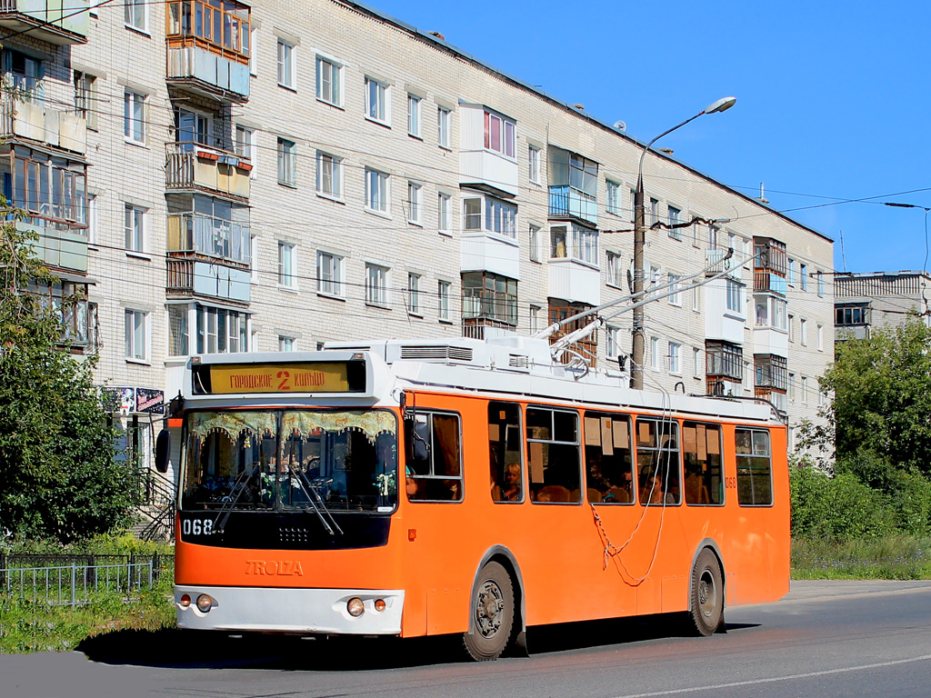 Dzierżyńsk, ZiU-682G-016.02 Nr 068