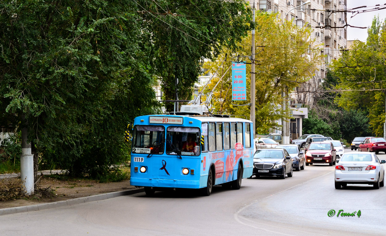 Волгоград, ЗиУ-682В [В00] № 1119