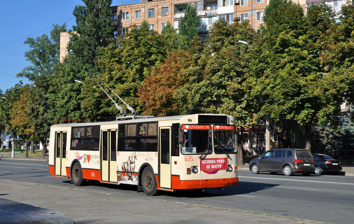 Кривой Рог, ZiU-682 (URTTZ) № 635