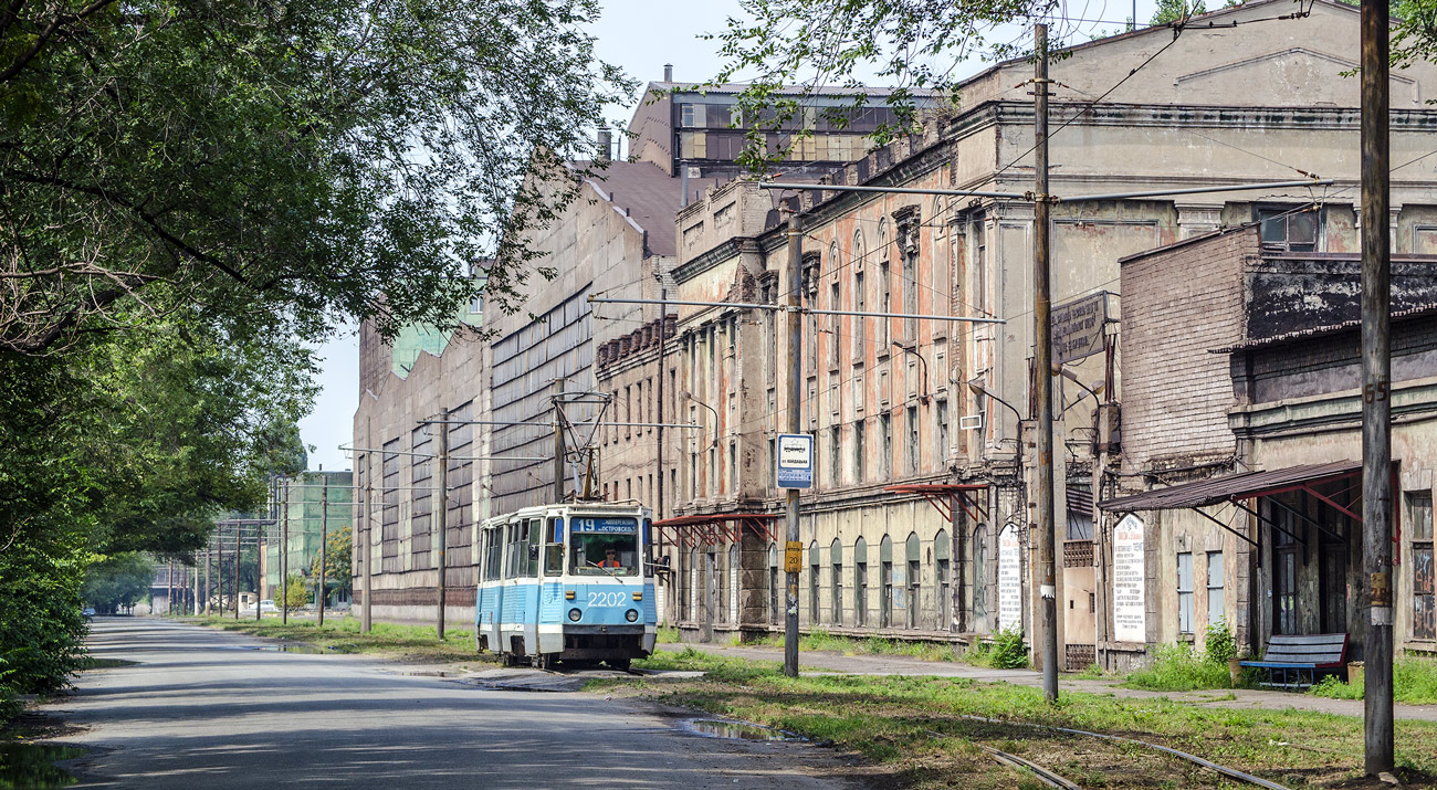 Dnipro, 71-605A č. 2202