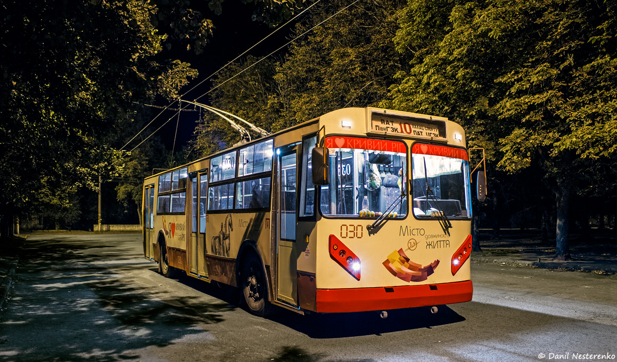Кривой Рог, ЗиУ-682П № 030