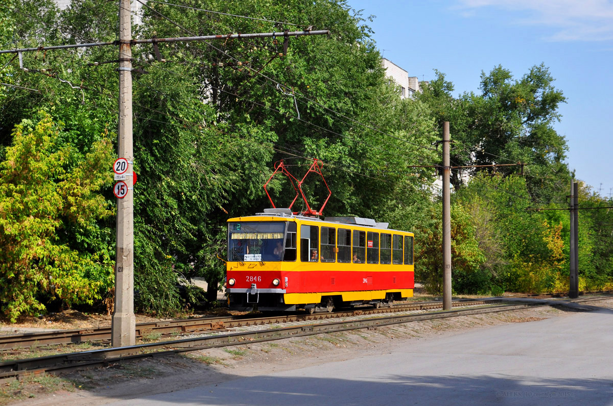Волгоград, Tatra T6B5SU № 2846