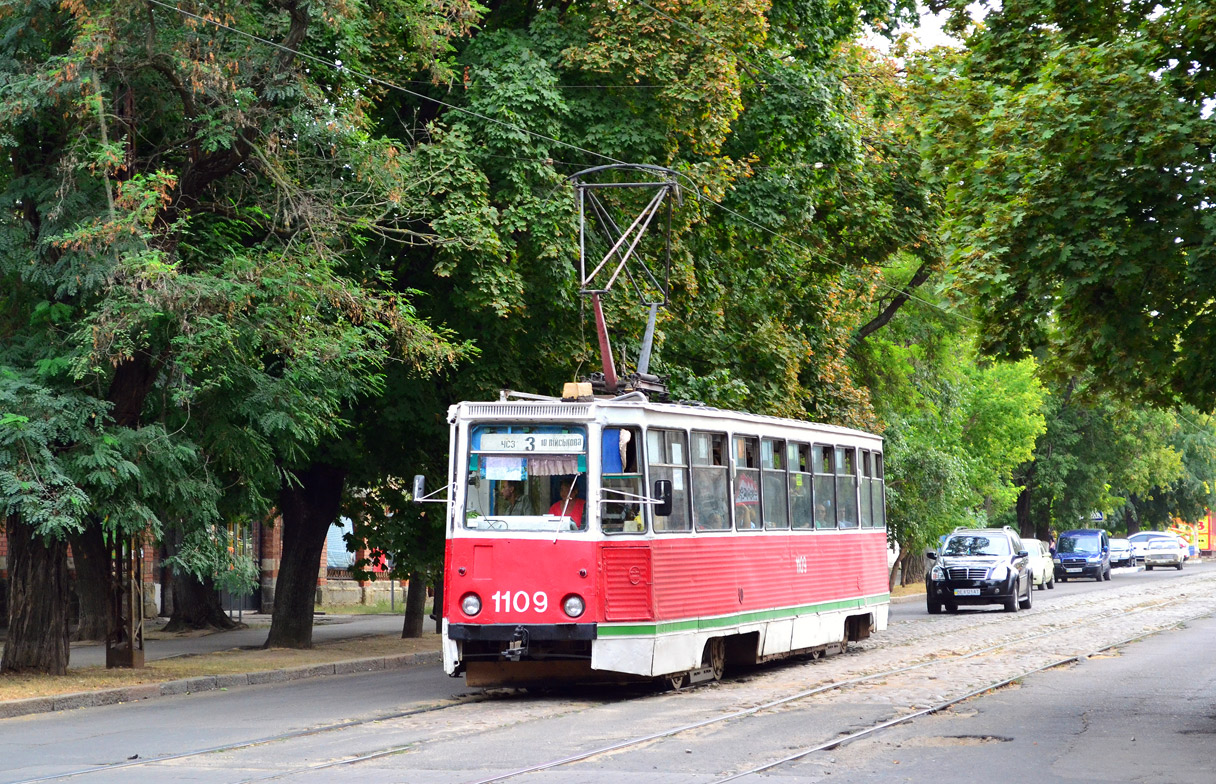 Mîkolaiiv, 71-605 (KTM-5M3) Nr. 1109