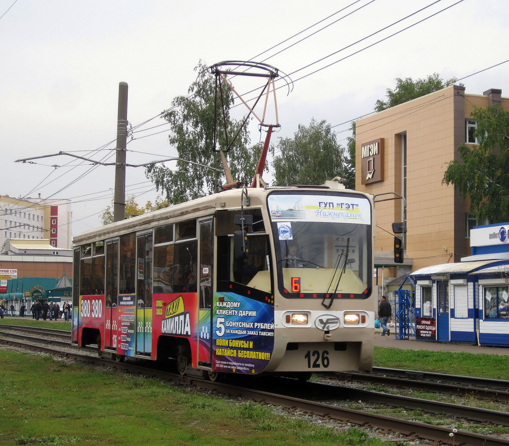 Нижнекамск, 71-619КТ № 126