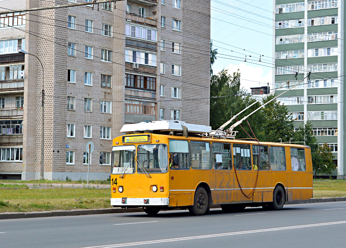 Великий Новгород, ЗиУ-682 КР Иваново № 14 Великий Новгород, ЗиУ-682 КР Иваново № 14