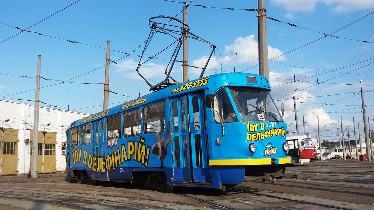 Kiev, Tatra T3P N°. 5981