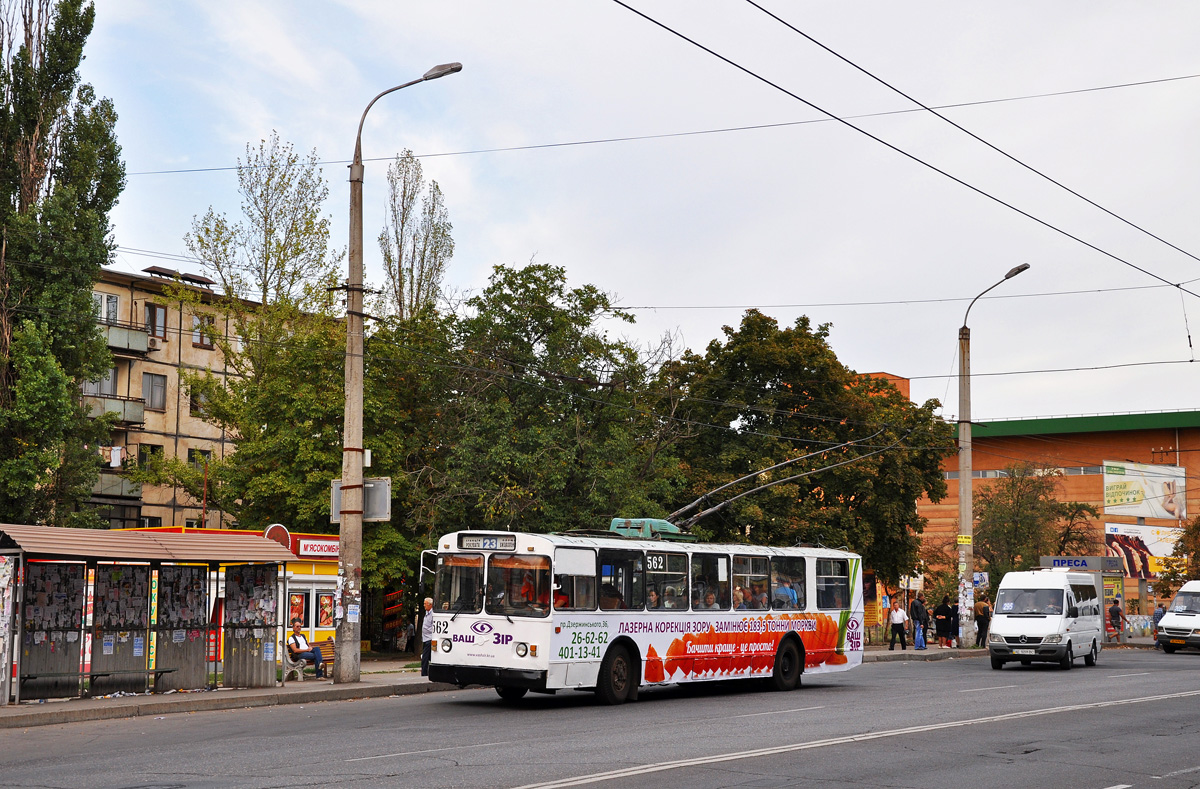 Кривой Рог, ЗиУ-682В-012 [В0А] № 562