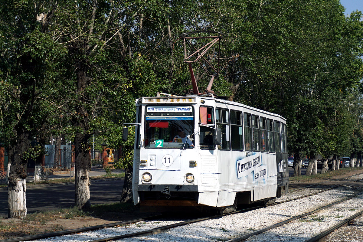 Улан-Удэ, 71-605 (КТМ-5М3) № 11