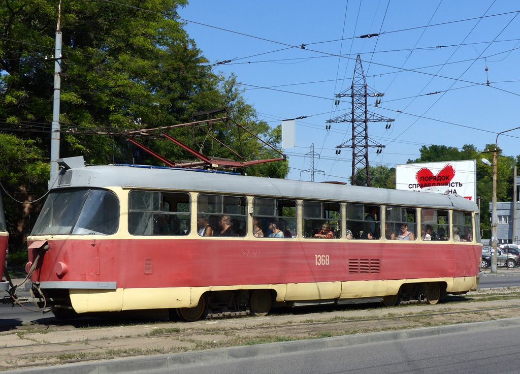 Днепр, Tatra T3SU № 1368