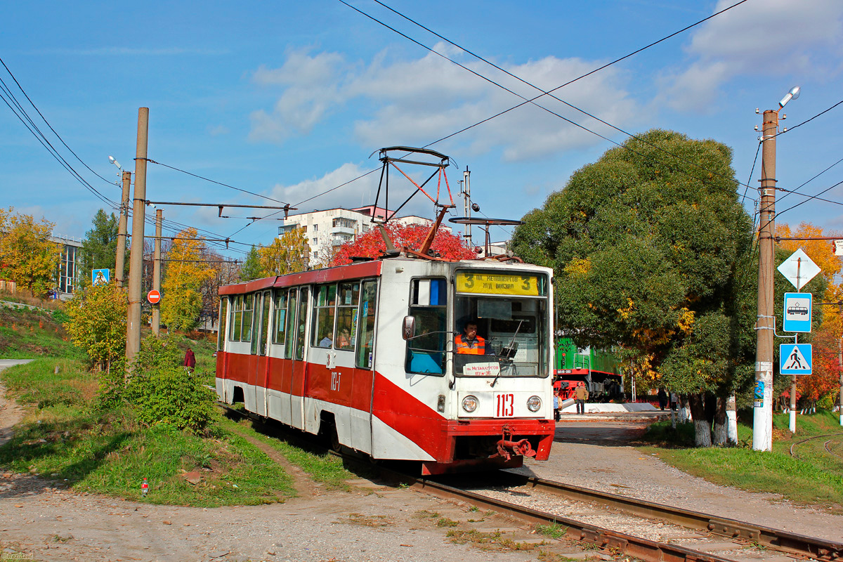 Златоуст, 71-608К № 113