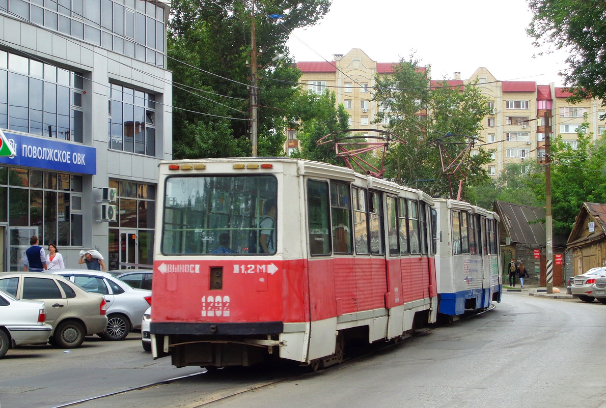 Саратов, 71-605 (КТМ-5М3) № 1292