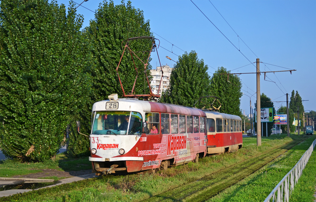 Харьков, Tatra T3SU № 733