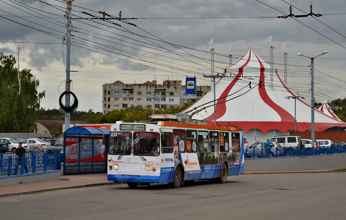 Калуга, ЗиУ-682Г-016 (017) № 101