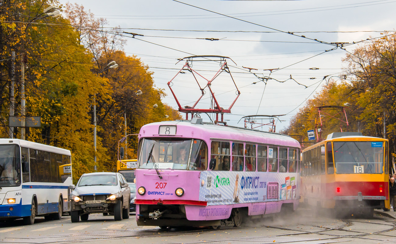 Екатеринбург, Tatra T3SU № 207
