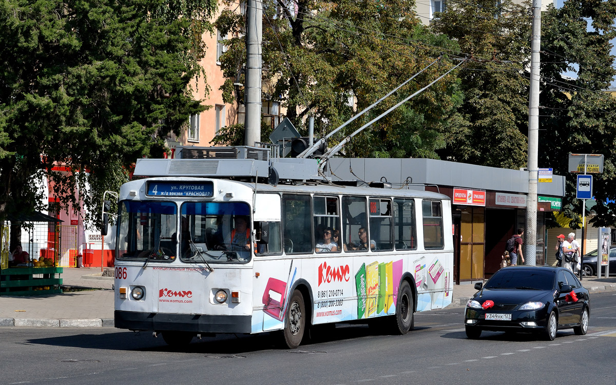 Краснодар, ЗиУ-682Г [Г00] № 086