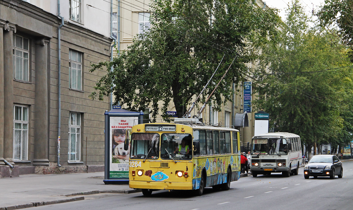 Новосибирск, ЗиУ-682Г [Г00] № 3264