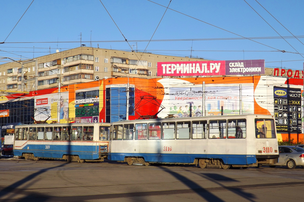Магнитогорск, 71-605 (КТМ-5М3) № 3109; Магнитогорск, 71-605 (КТМ-5М3) № 3110