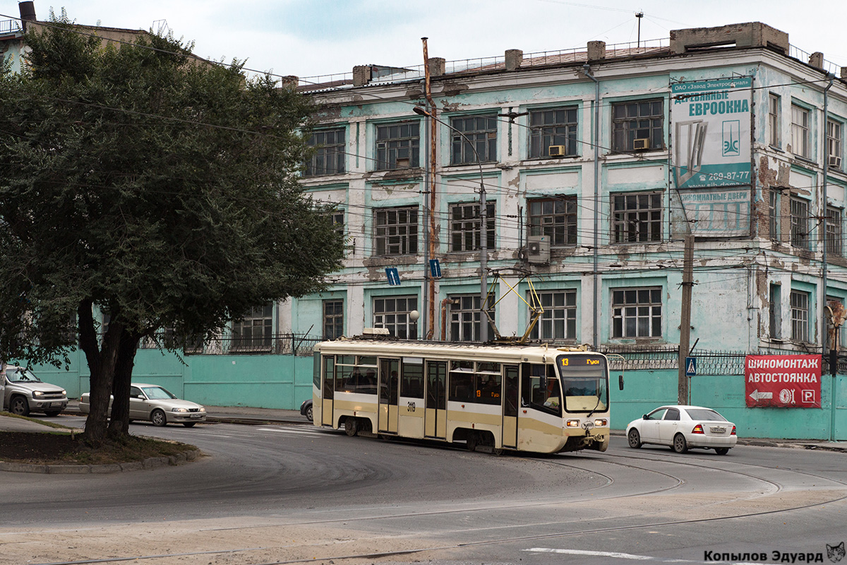 Новосибирск, 71-619КТ № 3119