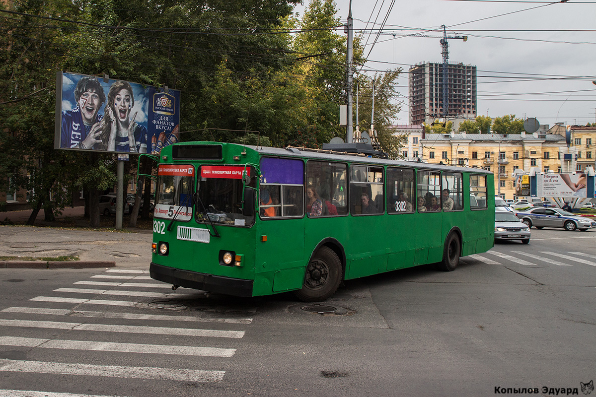 Новосибирск, ЗиУ-682Г-012 [Г0А] № 3302