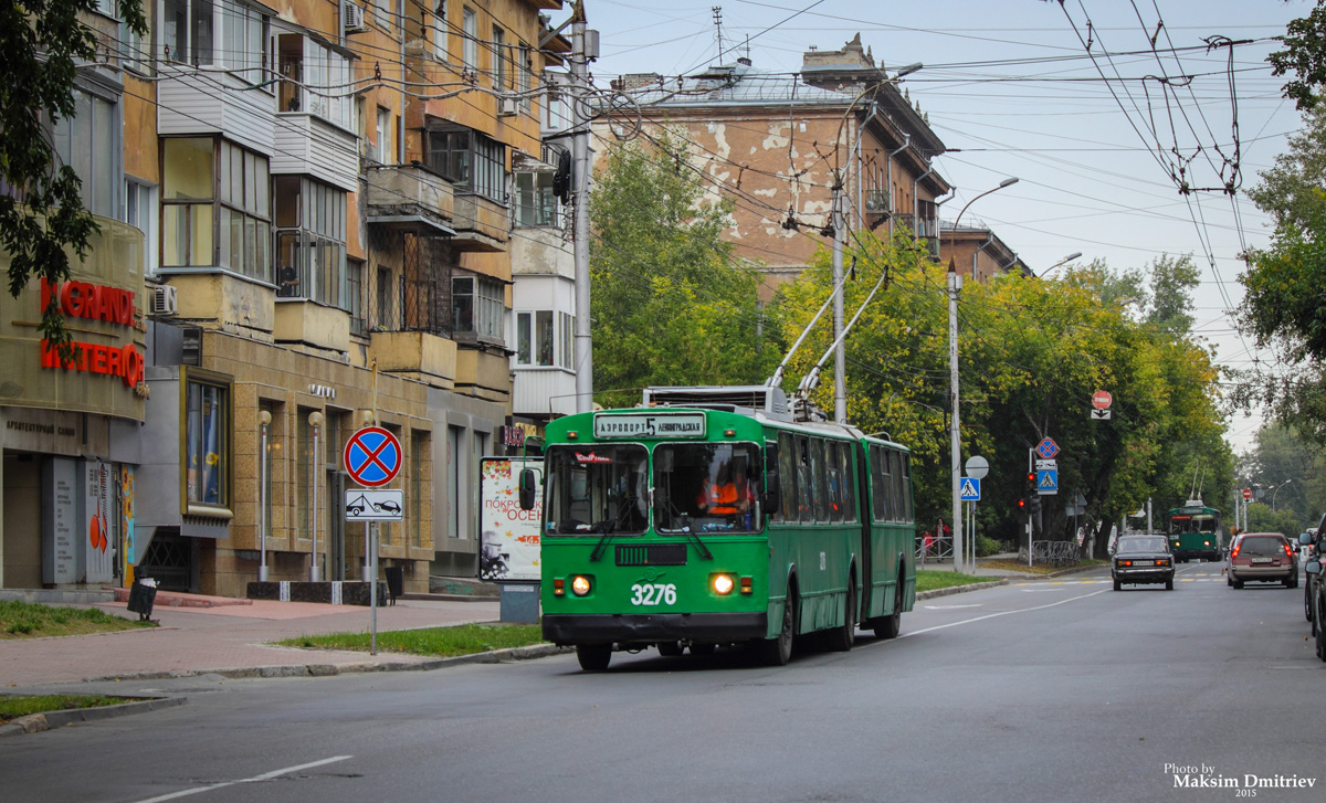 Novosibirsk, ZiU-620520 č. 3276