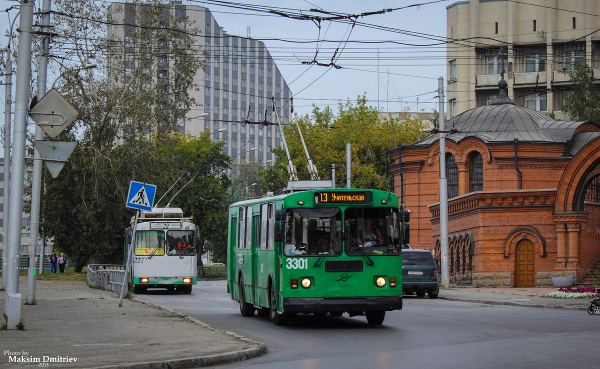 Новосибирск, ЗиУ-682Г-012 [Г0А] № 3301