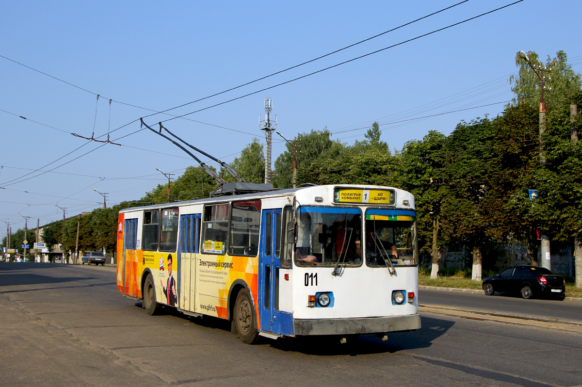 Смоленск, ВМЗ-100 № 011