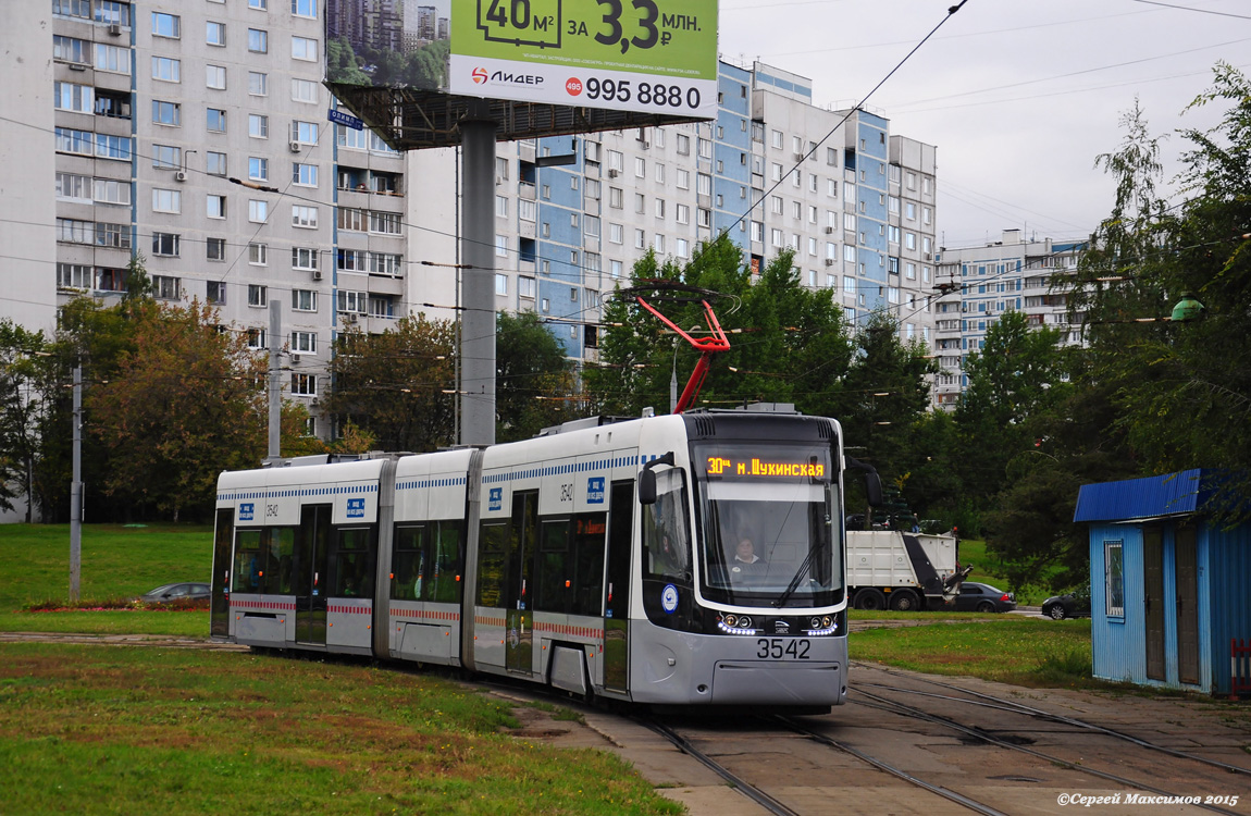 Москва, 71-414 (Pesa Fokstrot) № 3542 Москва, 71-414 (Pesa Fokstrot) № 3542