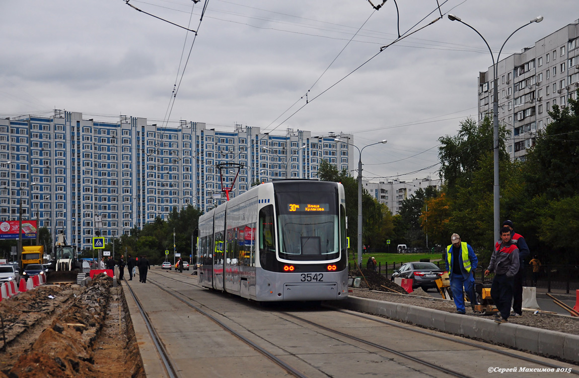 Москва, 71-414 (Pesa Fokstrot) № 3542