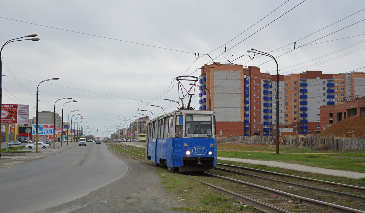 Орск, 71-605А № 022