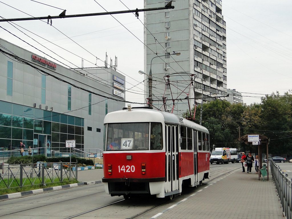 Moscou, MTTCh N°. 1420