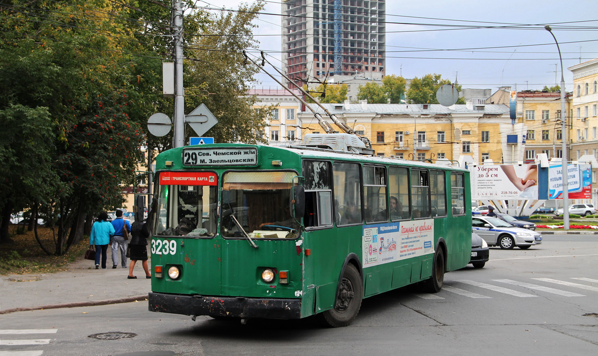 Novosibirsk, ZiU-682V [V00] Br. 3239