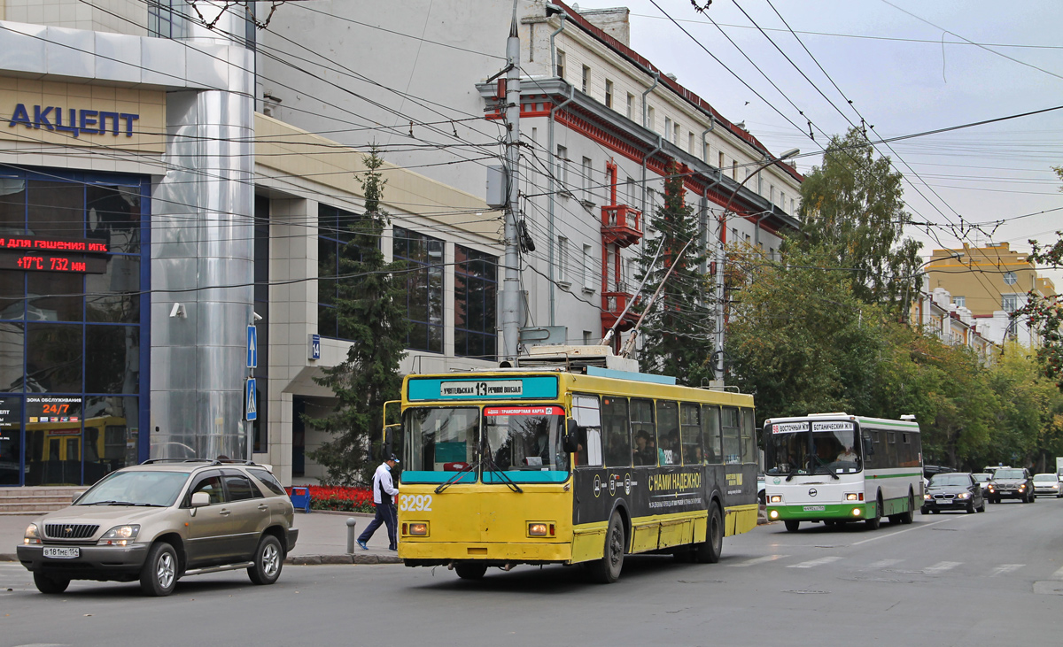 Novoszibirszk, VMZ-5298.00 (VMZ-375) — 3292