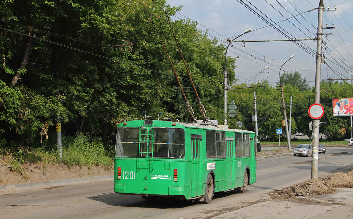 Новосибирск, ЗиУ-682Г [Г00] № 1201