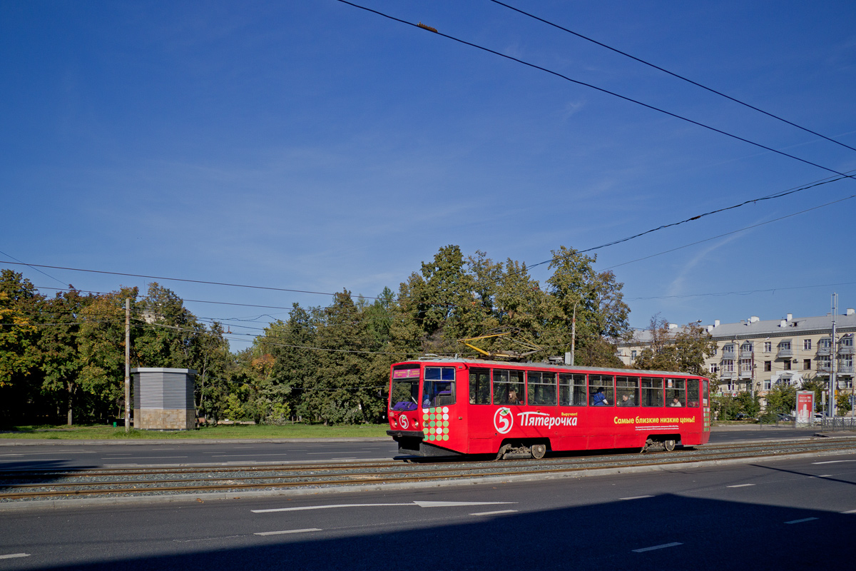 喀山, 71-608KM # 1132