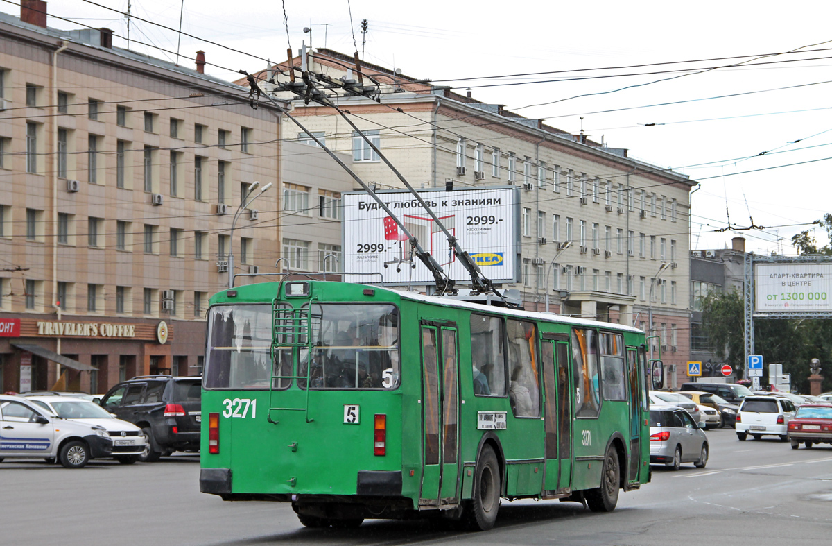 Новосибирск, ЗиУ-682Г [Г00] № 3271