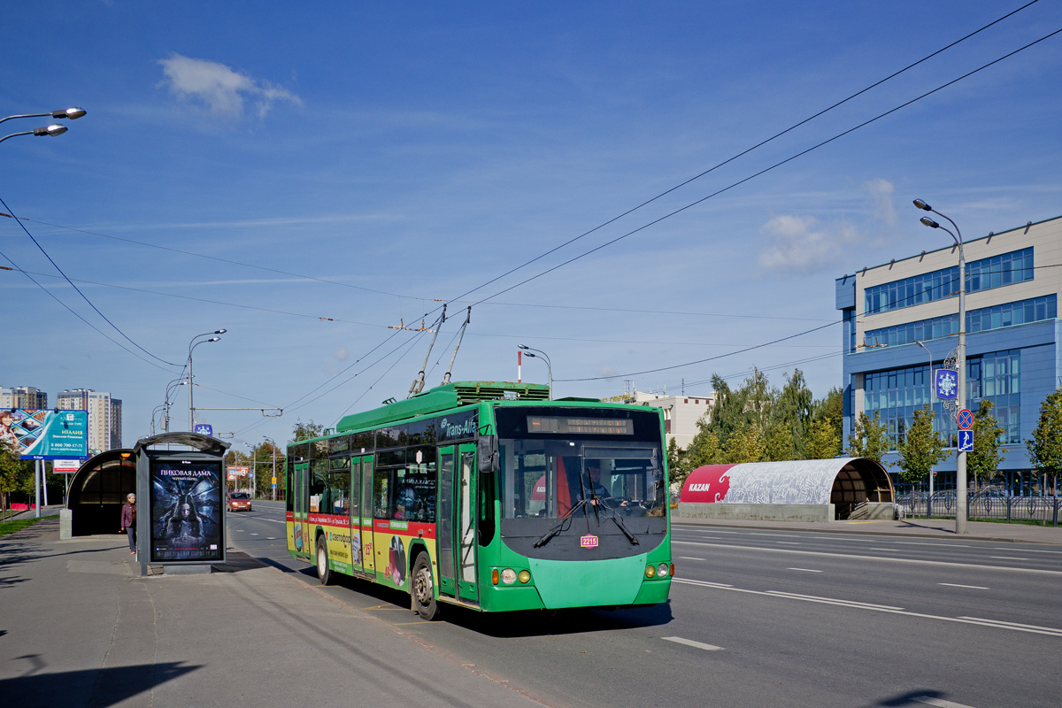 Казань, ВМЗ-5298.01 «Авангард» № 2215 Казань, ВМЗ-5298.01 «Авангард» № 2215