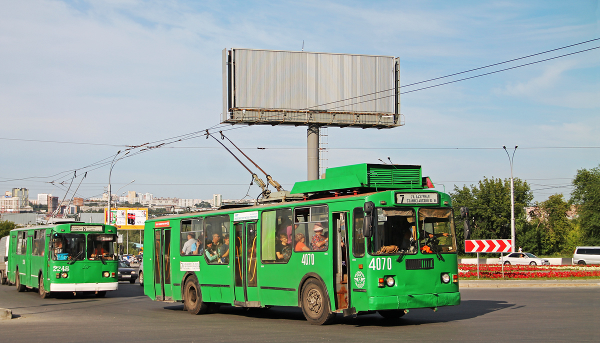 Новосибирск, ЗиУ-682Г [Г00] № 4070