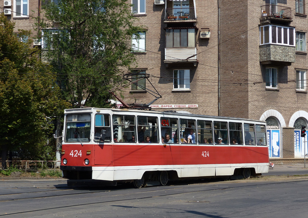 Krivij Rih, 71-605 (KTM-5M3) č. 424