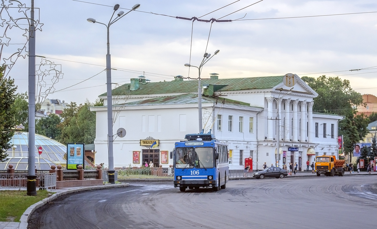 Полтава, ЮМЗ Т2 № 106
