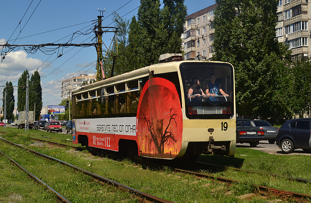 Stary Oskol, 71-619K № 19 Stary Oskol, 71-619K № 19