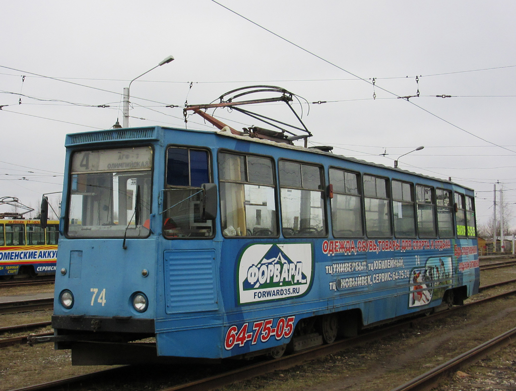 Череповец, 71-605 (КТМ-5М3) № 74