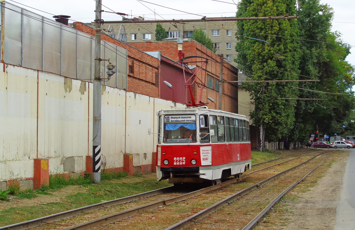 Szaratov, 71-605 (KTM-5M3) — 2225